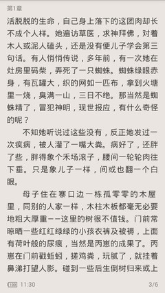 在菲律宾网上找快递公司邮寄快递会上门取货吗，需要多少天能到国内呢？_菲律宾签证网